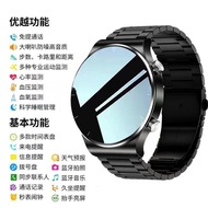 Huaqiang Beiding Version nfc Smart Watch Sports Bluetooth Watch watch9 proGT9 Multiple Sports Modes