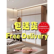 🌟包送貨- 衣櫃書枱化妝桌一體櫃 轉角收納櫃 L型大衣櫃 衣櫥 臥室置物櫃 儲物櫃邊櫃 衣帽櫃 全新包送貨Corner wardrobe#Wardrobe table