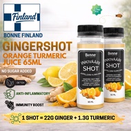 BONNE GINGER SHOT – ORANGE TURMERIC JUICE (65ML)