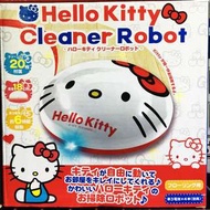 Hello Kitty Cleaner Robot