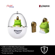 (AONE PLUS SS2) Kingston 2024 CNY Dragon Zodiac Limited USB Drive 128GB