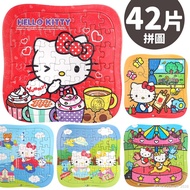 Hello Kitty Puzzle 42 Piece Puzzle C67800 Series Hello Kitty Snack Time Slide Slide Carousel Childre