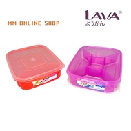 LAVA Lunch Box 2.2lt 5 Compartment