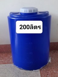 ถังน้ำ200ลิตร ถังน้ำดื่ม 200ลิตร สีน้ำเงิน  ขาว  แกรนิตทราย กันตะไคร่