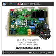 [*PM4Price*] EBR81121315 | LG Commercial Washer Main PCB Assembly - FH069FDF (Giant C)