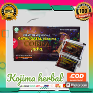 KAPSUL GATAL CAP COBRA INDIA GATAL EKSIM KUDIS KURAP KUTU AIR ISI 12 SACHET