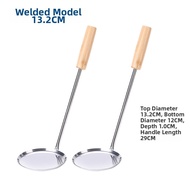 Stainless Steel Flat Bottom Fry Rice Cracker Moon Cake Peanut Cake Pea Copper Spoon Potato Cake Oil 