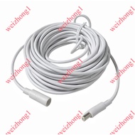 Suitable for Xiaomi cw500/cw400/cw300/cw700s Outdoor Camera Power Extension Cord 12v1a5.5
