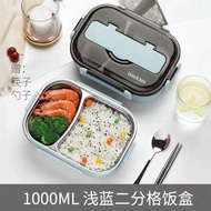 304 stainless steel insulated lunchbox with cover can microwave female students bento box office wor