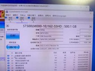 知飾家 二手良品 希捷 2.5吋 500GB 硬碟