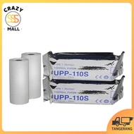 Kertas USG Sony UPP 110HG Paper Sony Compatibel Printer USG