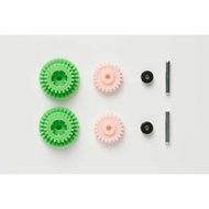 TAMIYA 15349 Jr Ms Chassis Super Speed gear fast 3.5:1 ratio