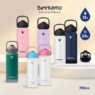 Beakamo Toucan Thermal Insulated Water Bottle/Flask 24Oz (710ml)