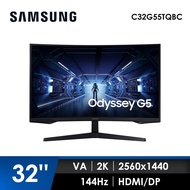 (福利品) 三星 SAMSUNG Odyssey G5 2K 32型曲面電競顯示器 C32G55TQBC