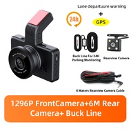 Dash Cam Car DVR 24H HD 1296P Camera Dual Lens Video Recorder Black Box Cycle Dashcam Built in GPS W