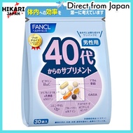 from japan✈ FANCL Supplement for Men in Their 40s 15-30 Days (30 sachets) - Age Supplement (Vitamin 