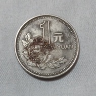 Uang Koin 1 Yuan China 1992