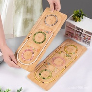 Jewelry Hand Beaded Tray Necklace diy Chain Hand-Weared Solid Wood Portable Tool String Design Beade