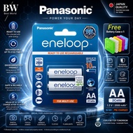 PANASONIC ENELOOP AA 2 CELLS