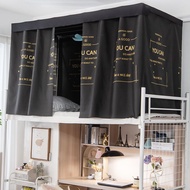 ✨ Discount Promotion ✨ Dormitory Bed Curtain College Student Half Light Shade Bunk Bunk Female Male Dormitory ins Wind Nordic Curtains Bed Curtain Curtain dayuan