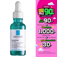 LA ROCHE POSAY - Effaclar Serum