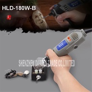 HLD-180W-B Mini Drill 220V 180W Die Grinder Variable Speed Rotary Tool with Grip Attachment & Flexib