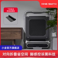 KingSmith R2 Treadmill Household Small Inligent Control Indoor Mute Fitness Foldable Walking hine