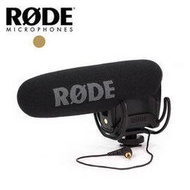 ◎相機專家◎ RODE VideoMic PRO R 指向性收音麥克風 錄音 收音 公司貨