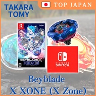 Beyblade X XONE (X Zone) Bundle with Shinobi Knife 4-60LF Metal Coated: Blue & Nintendo Logo Cloth