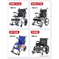 Elderly Anti-Fall Scooter Elderly Four-Wheel Trolley Chair Can Sit Foldable and Portable to Help Small Travel