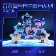 [READY JKT] Alien Stage Mini Figure BLIND BOX - ALNST BLIND BOX