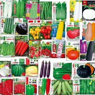 [LOWEST PRICE] Cameron Fresh Vegetables Sayur Sayuran Groceries / Sawi Tomato Carrot Lobak Cucumber 