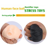 Creative Stress Relieving Pranking Toys Human Face Toys Ball Group Human Boring Face Dolls D7e1