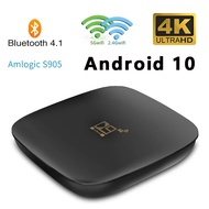 γlocal StockγD9 Smart TV Set Top Box 4K 5G Android 10.0 HD Smart TV Box