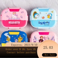 NEW Cartoon316Stainless Steel Canteen Canteen Meal Box Primary School Students Girl's Compartment Insulation Bento Lun