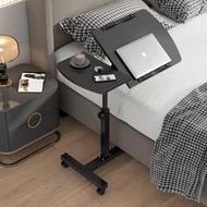 床邊桌可移動升降旋轉折疊懶人宿舍臥室家用簡易側邊電腦小桌子