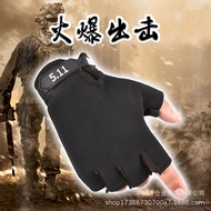 Half Finger Gloves Men Outdoor Cycling Mountaineering Driving Anti-slip Thin Sports Fitness 511 Spec
