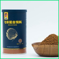 ➶ ↓ ◆ Porpoise Discus Fish Food 160g