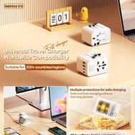 REMAX睿量 宇航系列 35W 多功能旅行适配器多合一手机快充充电头