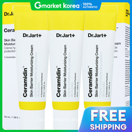 Dr.Jart+ | ครีมบำรุงผิว Dr.Jart+ Ceramide Skin Barrier ให้ความชุ่มชื้น 50 มล. x 3 ชิ้น