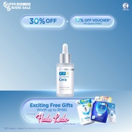 Hada Labo HA Supreme Cera Hydrating Concentrate 30ml