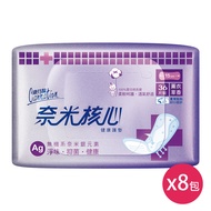 康乃馨 - 奈米核心健康護墊薰衣草香15cm(36片×8包)