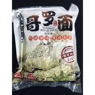 Liu Family Liu Cifeng Ge Luo Noodle Sarawak Kolo Mee Sarawak Kolo Mee 400g