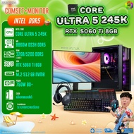 COMSET + MONITOR/ BONMECOM2 ครบเซ็ตพร้อมจอ/ CPU CORE ULTRA 5 245K/ RTX 5060TI 8GB