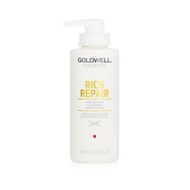 GOLDWELL - Dual Senses 60秒特效修護髮膜(受損髮再生) 500ml/16.9oz - [平行進口]