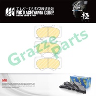 Japan MK Kashiyama Brake Pad Front D2228M Toyota FJ Cruiser GSJ10 Fortuner GGN50 KUN50 TGN51 Hilux G