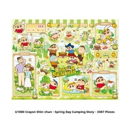 3D-JP | Shin Chan Selection Custom Plastic Puzzle