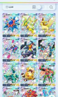 寶可夢TCG Pocket 帳號放售（香港地區）