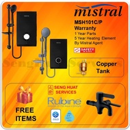 MISTRAL MSH101C/P INSTANT WATER HEATER [ FREE DELIVERY ]