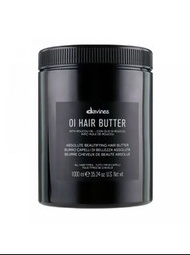Davines OI Hair Butter 1000ml